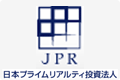 Japan Prime Realty Investment Corporation