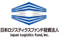Japan Logistics Fund， Inc