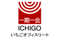 Ichigo Office REIT Investment Corporation